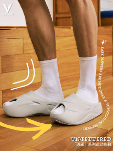 VEIDOORN Mens Sporty Thick-Heeled Sandals Breathable Anti-Slip Outdoor Beach Shoes Summer Wearable Slip-On Casual Slippers