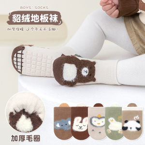 Baby Fall and Winter Fleece-lined Thickened Room Socks Baby Glue Dispensing Non-Slip Toddler Socks Indoor Warm Cartoon Cute Socks