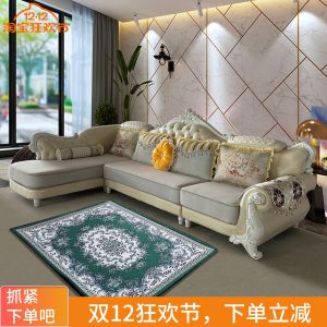 Elegant European Style L-Shaped Sofa Set 3.4 Meters Modern Simplicity Carved Flower Technology Cloth Living Room Furniture