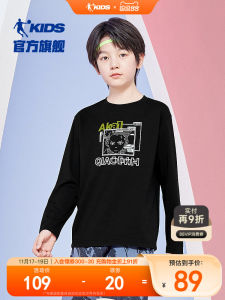  Kids Long Sleeve T-Shirt Sports Base Layer Shirt Spring Autumn New Arrival Childrens Inner Wear Top for Boys