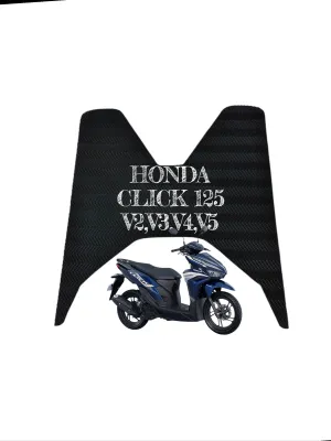 honda click matting v2/V3/v4/v5 125/150i solid rubber matting footboard cover