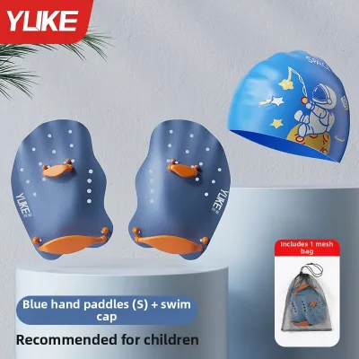 YUKE | Freestyle Butterfly Swim Hand Paddles