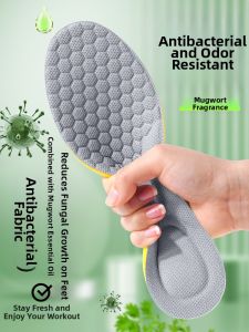 MICUI | Sweat-Absorbing Deodorizing Shock-Absorbing Insoles