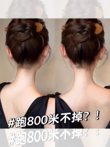 Elegant Acetate U-Shaped Hairpin Womens Hair Accessories Fresh out New Style Spring 2025 Back of Head Bun Making Tool