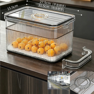 Joybos | Detachable Food-Grade Storage Box
