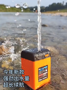 PROMO SOHE Pompa Shower Portable Camping Outdoor Bathing Pump USB Recharge - KE-801