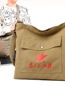 Large Capacity Canvas Shoulder Bag Casual Crossbody Bag Red Leisure Fashionable Service for the Peoples Needs Bag