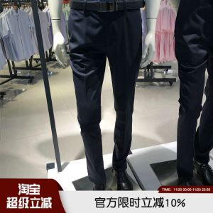 Quần Âu Nam Ống Đứng Mỏng Thoáng Khí Co Giãn Nhẹ Bằng Vải Sợi Thanh Long Thời Trang Công Sở Thường Ngày Dài