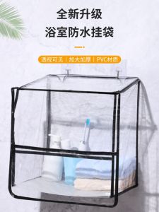 Ultimate Guide: Waterproof Clothing Storage Bag & Dustproof Office Solutions