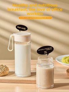 GIANXI | Microwave Safe Portable Milk Cup