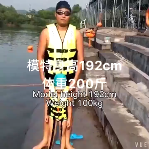 Brett-Universal Professional Life Vest Jacket For Outdoor Water Sport Fishing Swimming Boating Vest for Adult Kids Safety Life Vest