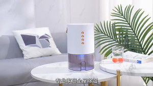 SG KK ONE MALL Portable Dehumidifier 1.3L Quiet 48dB for Bedroom Wardrobe Anion Anti-Mold (W/B)