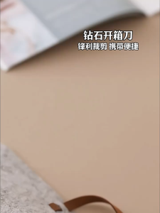 Dao Rọc Giấy Lưỡi Răng Cưa Mini An Toàn – Dụng Cụ Khui Kiện Hàng Cắt Thùng Carton Mới Nhất 2026