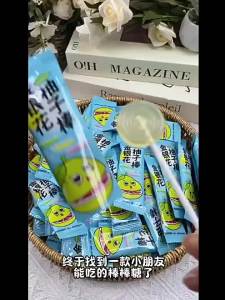 Natural Additive-Free Childrens Fruit Flavor Candy