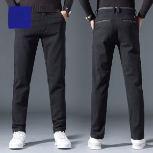 ROMON | Romon Mens Slim Fit Straight Leg Cotton Fleece Business Casual Trousers Fashionable Autumn Winter High End West Pants