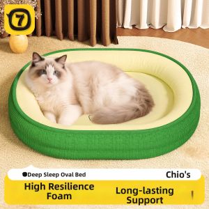 7o | Four Seasons Round Washable Large Pet Bed