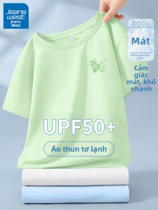 Jeanswest | Áo Thun Tay Ngắn Nữ Chống Nắng Hút Ẩm Cảm Giác Mát Lạnh