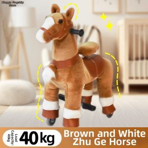 Rideable Children Toy Horse Adult-friendly