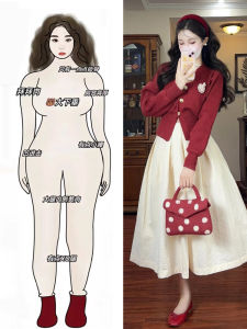 Slimming Effectiveness Tea System Long Sleeve Dress Set Small Fragrance Style Fashionable plus Size Womens Clothing Set