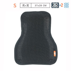 Motorcycle Riding Seat Cushion Cover Breathable Mesh Electric Motorcycle Seat Pad Outdoor Summer Heat Protection Universal Nylon