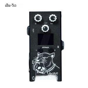 M-vave IR BOX Pedal 32 24bit ที่ตั้งไว้ล่วงหน้า IR CAB Impulse ตอบสนองต่อแรงกระตุ้นตู้ลำโพงจำลองเอฟเฟกต์กีตาร์เบสเหยียบ