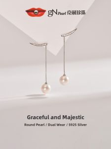 Versatile Earrings Silver S925 With Freshwater Pearl