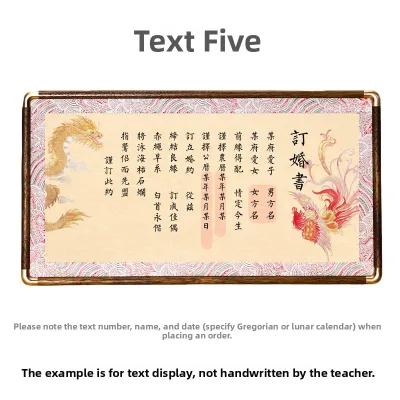XUANYAZHAI | Custom Handwritten Chinese Style Wedding Book
