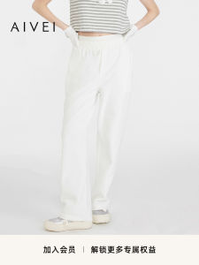 Aivei Golf Series High Waist Straight Leg Wide Leg Sports Style Sweatpants Casual High Waist Cotton Polyester Blend Pants