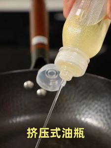 500ml Kitchen Plastic Oil Spray Bottle Condiment Squeeze Bottles Leak-Proof Sauce Dispenser Bottle
