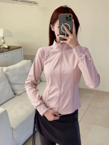 SUHUIQIAN | Ultraviolet Protective Lightweight Ice Silk Top