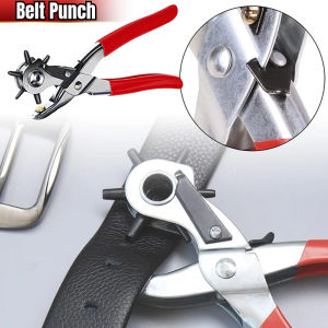 Multi-function Punch Pliers Round Hole Oval Hole DIY Tool Watchband Strap Household Leathercraft Leather Belt Hole Punch Plier