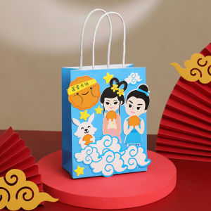 Handmade DIY Mid-Autumn Festival Gift Box Childrens Creative Sticker Decoration National Style Festival Celebration Bag