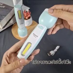 LED flashlight ไฟ LED พร้อมแบตเตอรี่ในตัวชาร์จ USB ไฟฉายพกพา2โหมด ไฟฉายแบบพกพา2in1 แสงไฟที่สว่างเป็นพิเศษ ไฟฉายแบบชาร์จ ไฟฉาย led ชาร์จได้ ไฟฉายคาดหัว