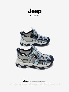 Jeep | Waterproof Anti-slip Beach Shoes for Boys