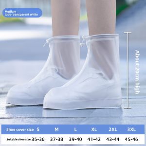 KeyRu | Anti-Snow Anti-Sand Slip-Resistant Durable Transparent Rain Boot Covers