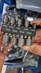 ชุดลูกบล็อกสวมเร็ว 9 เบอร์  5 - 13 mm