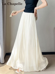 La Chapelle Summer Thin Flowing Snowflake Chiffon Skirt Pants Womens Wide Leg Pants High Waist Long Pants Korean Style Commute