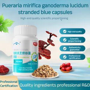 Pueraria Lobata Ganoderma Lucidum Jiaogulan Capsules High-End Quality Authentic Guarantee葛根灵芝绞谷蓝胶囊