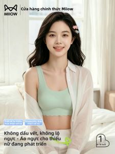 MiiOW | Áo Ngực Sinh Viên Không Đường May Mờ