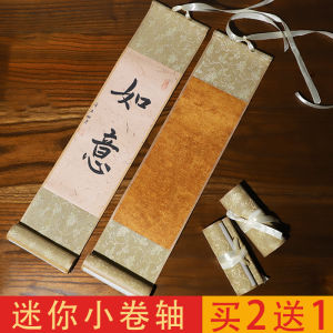 Mini Blank Scroll Thickened Half-Mature Wax Dyeing Red Silk Paper Calligraphy And Painting Works Special Hand Roll Zen Chinese Style Painting Scroll