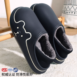 Dép Đi Trong Nhà Mùa Đông Bằng Cotton Chống Thấm Nước Cho Nam Đế EVA Đế PVC Thường Ngày Mùa Thu Đông Dép Đi Trong Nhà