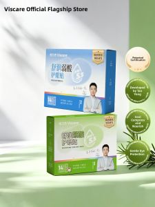 Weakly Acidic Fatigue Relief Eye Patches
