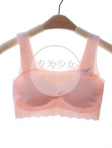 Girl Training Bra LaTeX Pad Girls Underwear Developmental Vest Young Student No Steel Ring Bra Teenage Sport Bra 女童内衣发育期