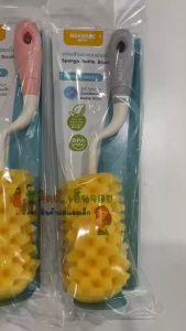 Nuebabe แปรงล้างขวดนมฟองน้ำด้ามหมุน รุ่น Ultra และ รุ่น Slim