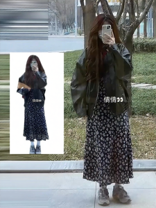 XUECAIQI | Spring Set Jacket and Dress