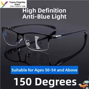 YUYOU | Automatic Adjusting Bifocal Sunglasses