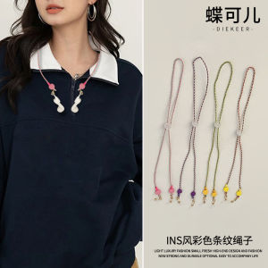 Glasses Hanging Chain Headset Anti-Lost Chain Wireless Bluetooth Anti-Drop Rope Sunglasses Eyeglasses Chain Necklace Mask Chain Necklace Kids