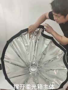 90/120cm Deep Parabolic Softbox with Honeycomb Grid for Professional Photography Umbrella Softbox