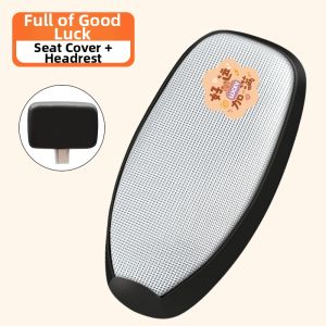 Waterproof Sunscreen Heat Insulation Seat Cover