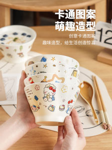 Bát Cơm Bằng Gốm 5 Inch Dễ Thương Phong Cách Hoạt Hình Đặc Biệt Đẹp Bát Cơm Dùng Trong Gia Đình Bát Cơm Sáng Dễ Thương